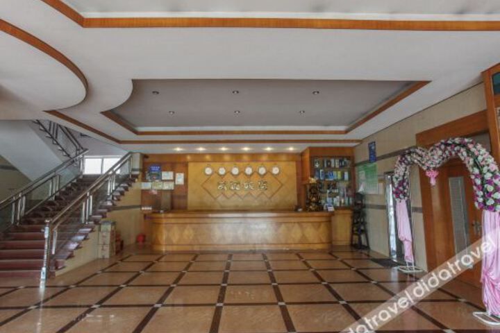 Hotel Interior 12 of 44