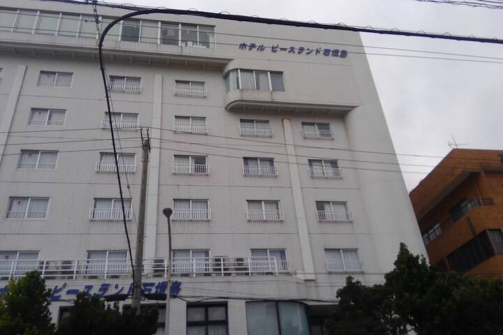 Outside Hotel
