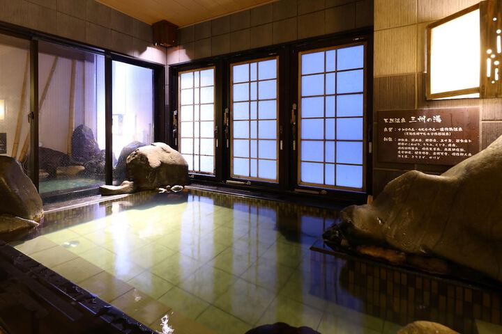 Hot springs