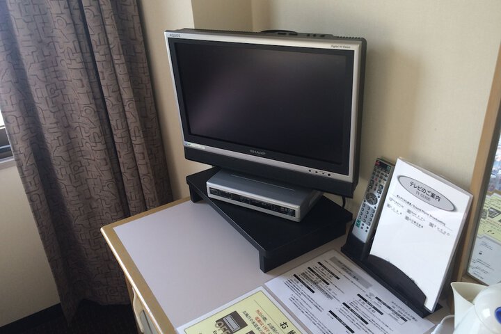 Room 15 of 29