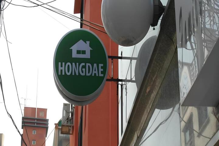 Hongdae Family Housetel 2