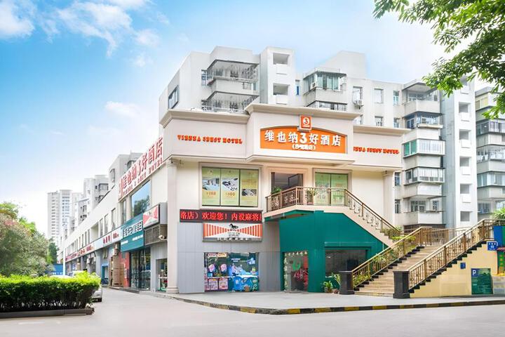 Vienna 3 Best Hotel Shenzhen Shazui Road Branch