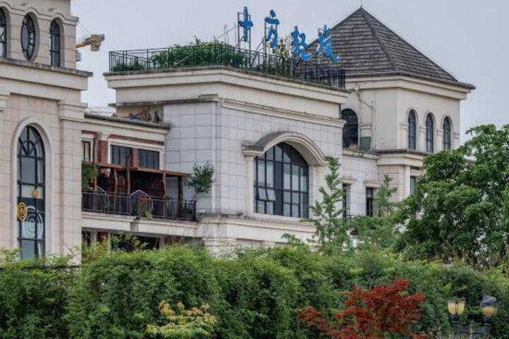 Shifang Qinglv Hotel