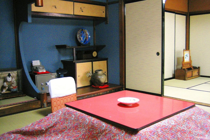 Room 5 of 43