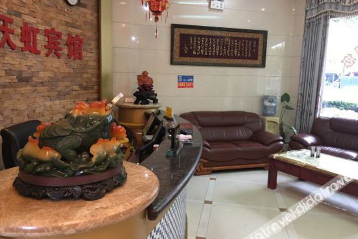 Hotel Interior 33 of 45