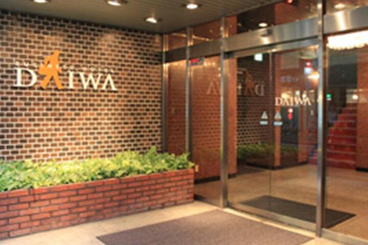 Business Hotel Daiwa