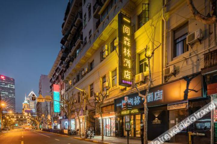 Hotel 5 of 29