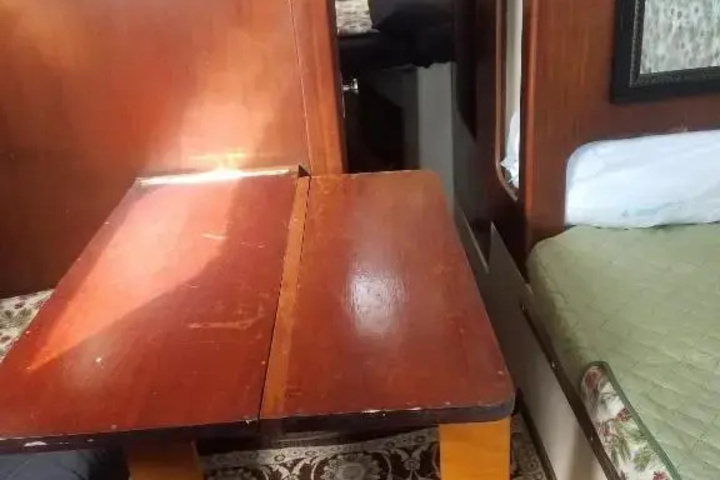 Room 5 of 15