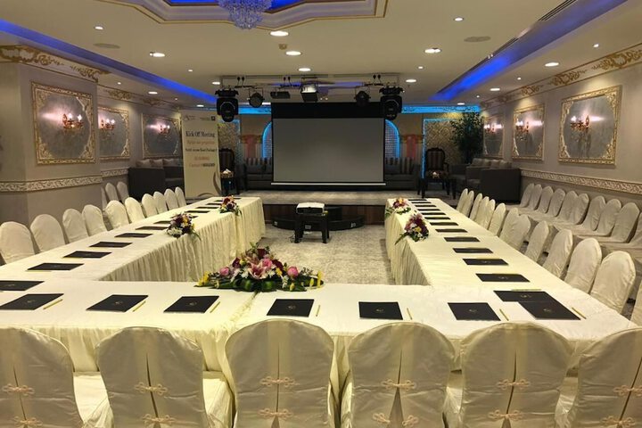 Meeting 49 of 55