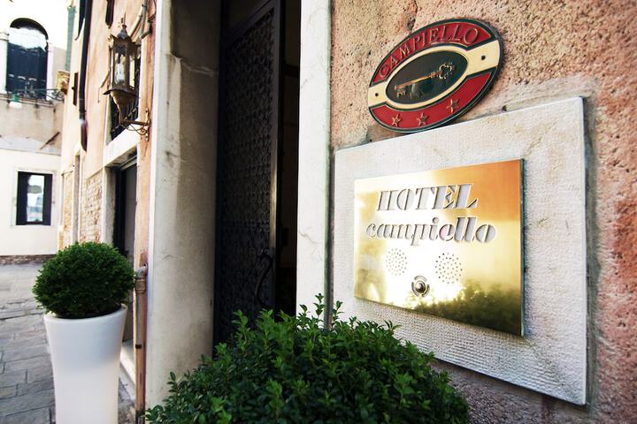 Hotel 77 of 83