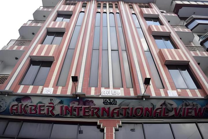 Akbar International Hotel