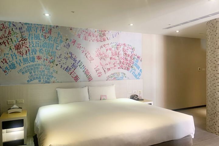 Room 29 of 154