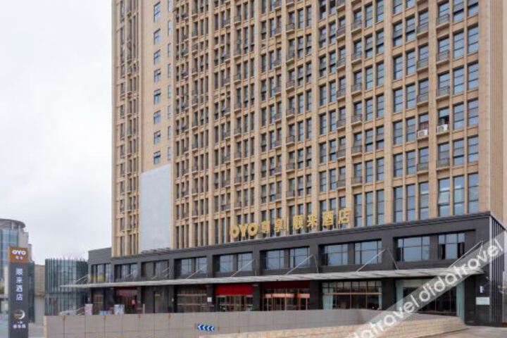 Hotel 2 of 27