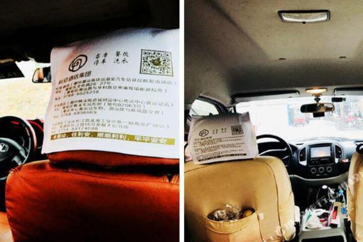 Li an Hotel (Chaozhou Fengxi Ceramic City Fortune Center Yueyun Center Bus Station)