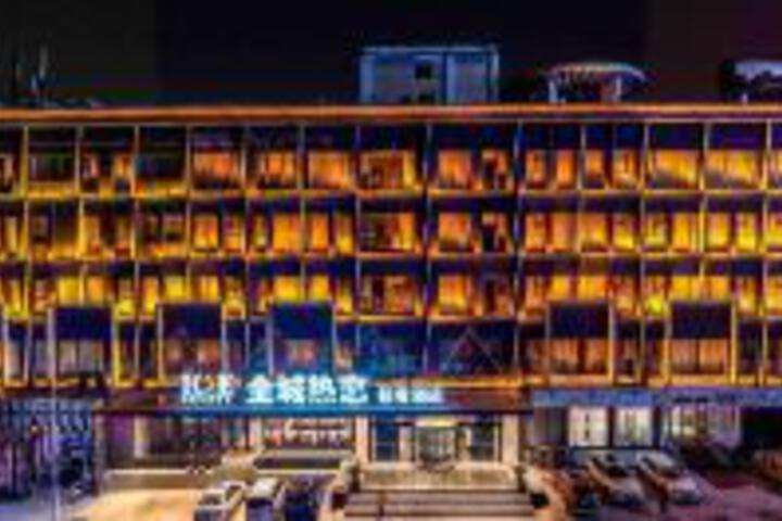 Love of City(Luoyang Zhongzhou Wanda Branch)