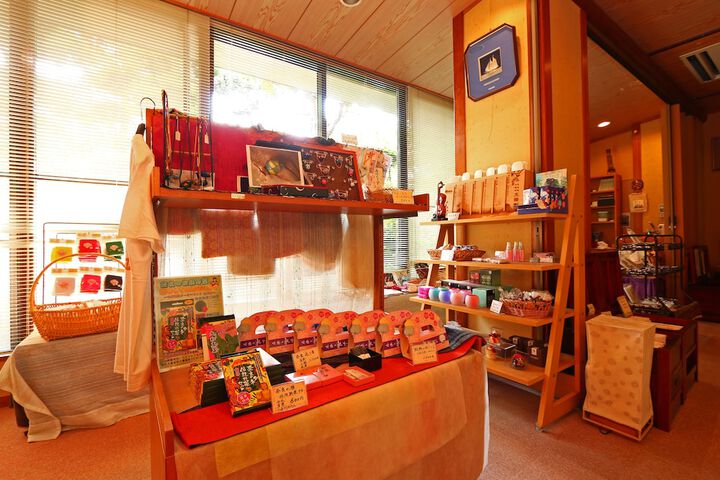 Gift Shop 17 of 43