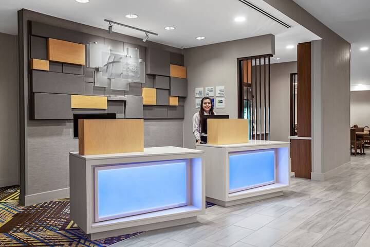Check-in/check-out kiosk