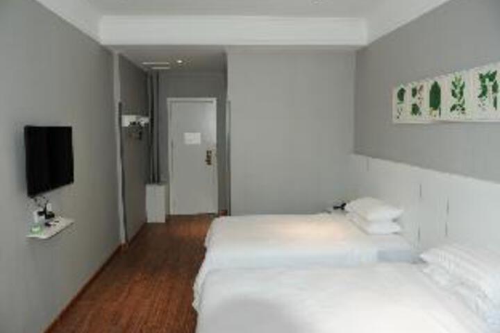 Shell Jining New Century Plaza Hotel