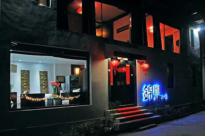 Lijiang Lu House Boutique Hotel