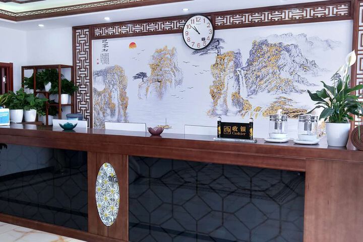 Hotel Interior 18 of 27