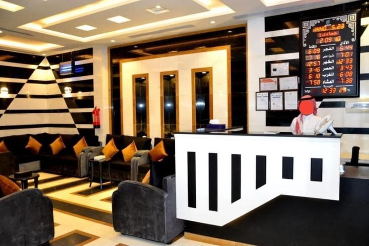 Mira Al Sudd Hotel Makkah