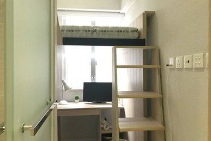 Room 8 of 19