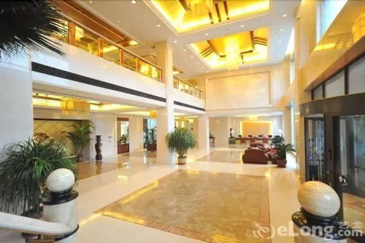 Zhaodu Hotel - Handan
