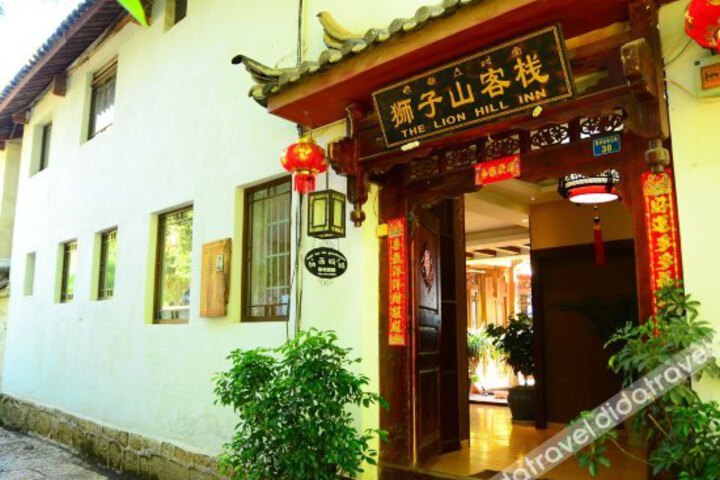 Lijiang Mountain Lion Inn