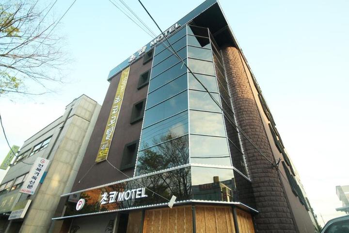 Iksan Choco