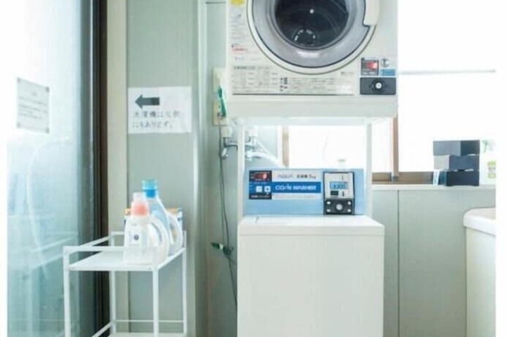 Laundry 14 of 25