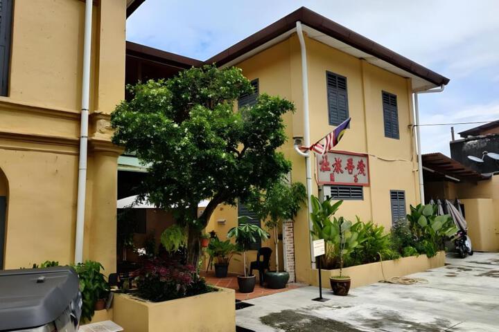 Malayan Heritage Hotel (Aigoh Hotel)