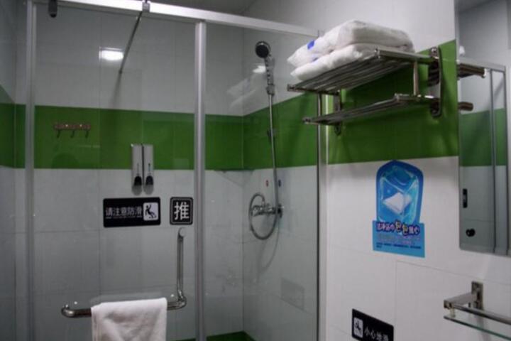 Room 2 of 8