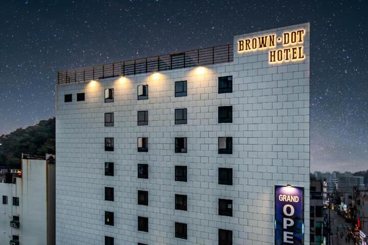 Brown Dot Hotel Hadan