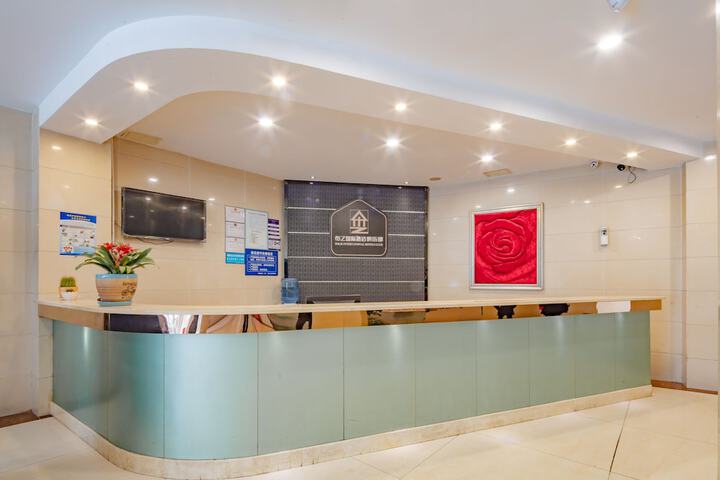MINSHENG EXPRESS HOTEL