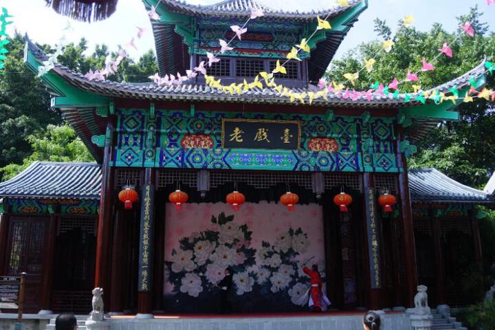 Yayuan Longjing Hotel