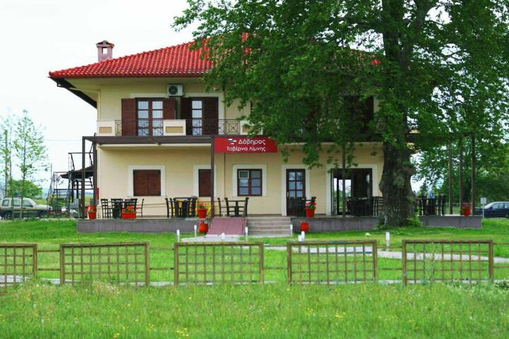 DOVIROS HOTEL