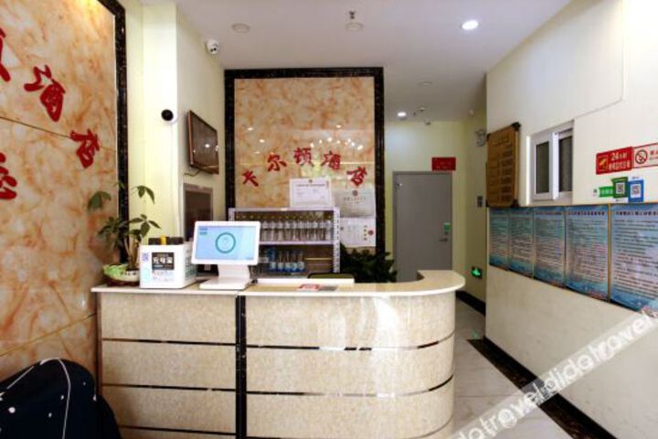 Hotel Interior 11 of 15
