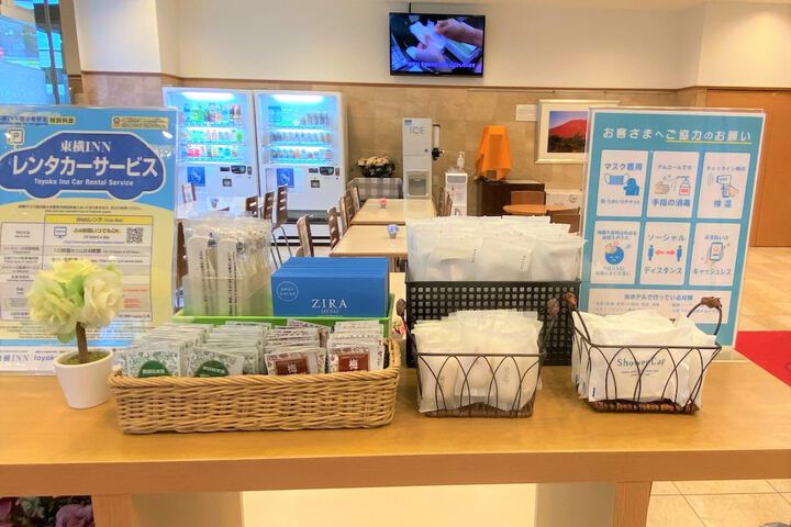Amenities