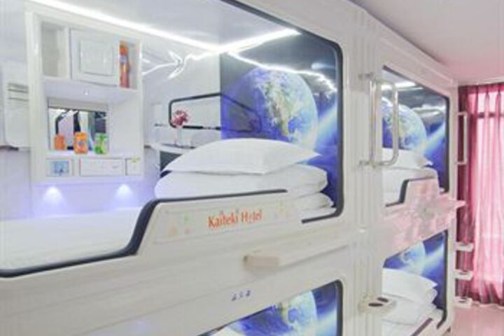 Fitness Facility Photos