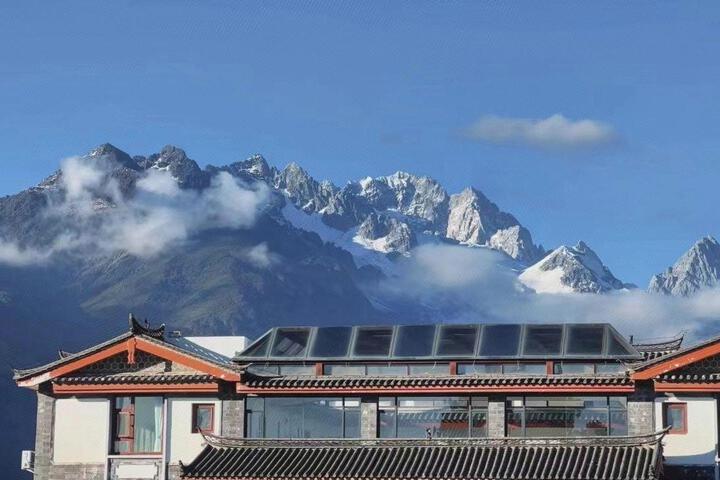 YUJIAN INN