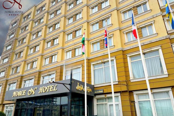 Noble Hotel