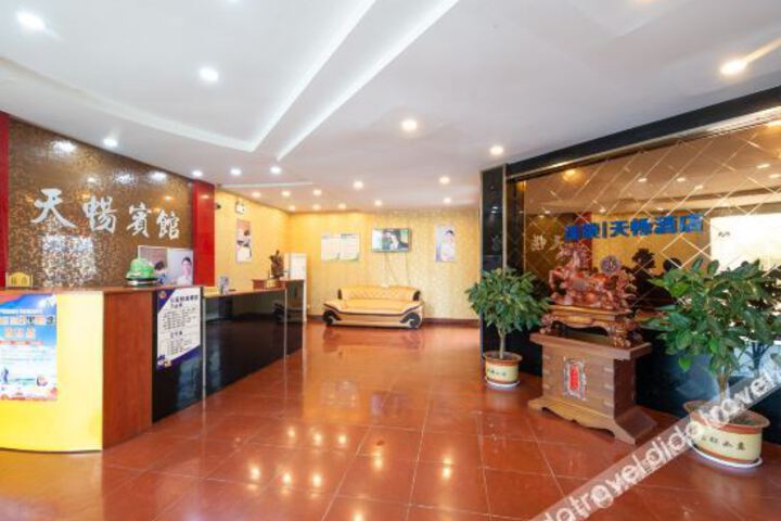 Hotel Interior 10 of 19