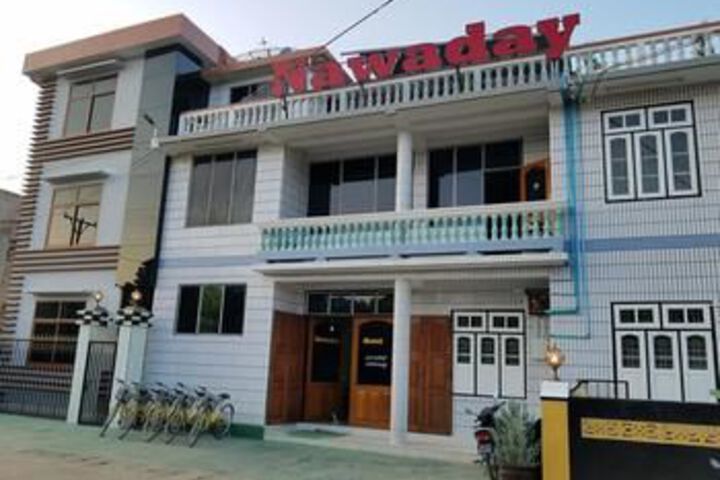 Nawaday Hotel
