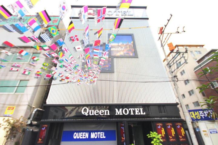 Busan Hadan Queen