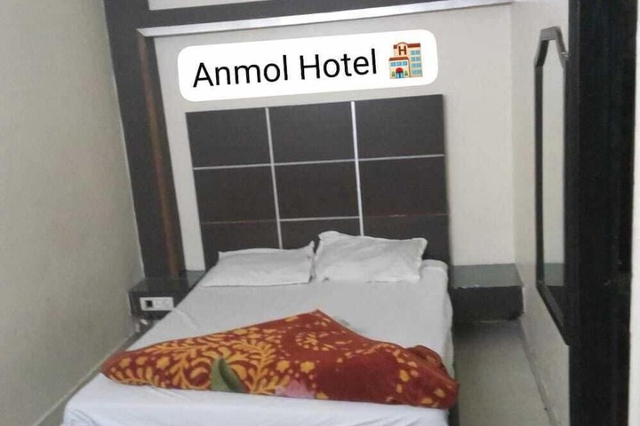 Room 7 of 17