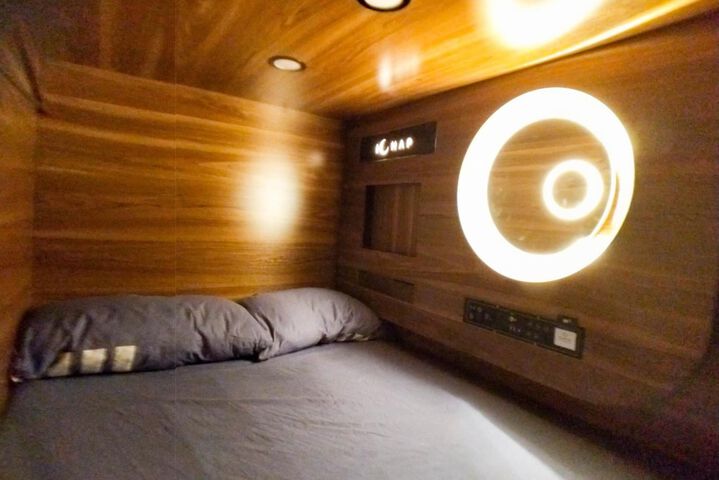 Room 12 of 55