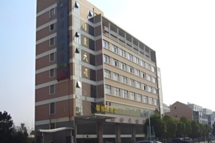 Guodu Hotel