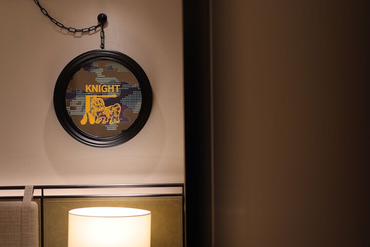 Room 48 of 194