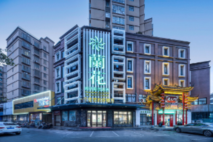 Orchid City Life Hotel