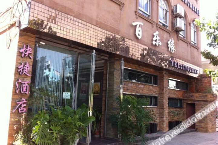 Hotel 4 of 23